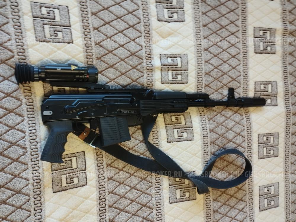САЙГА-308-1