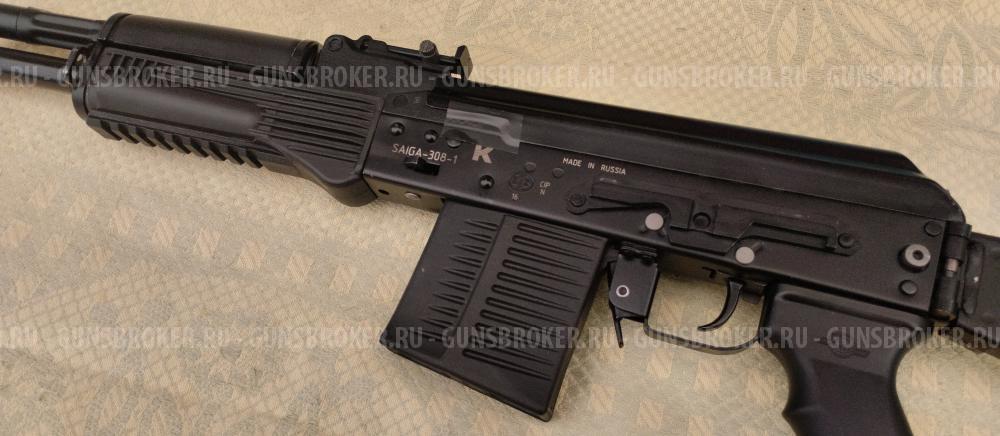 Сайга 308-1