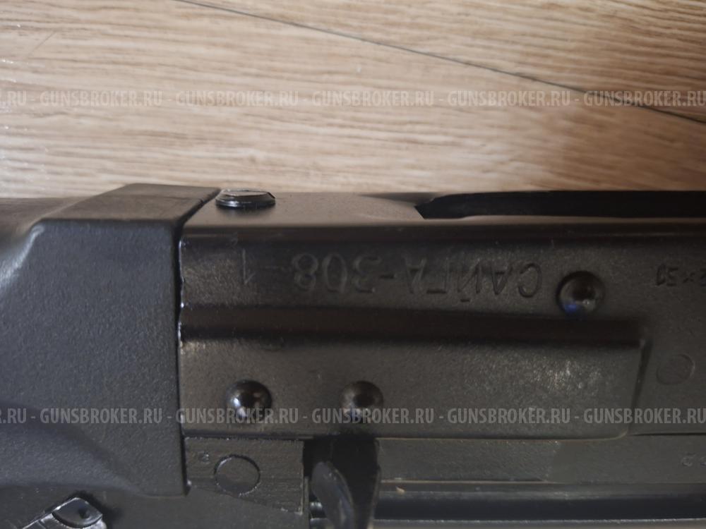 Сайга 308-1