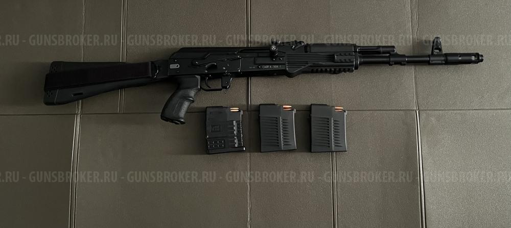 Сайга 308-1