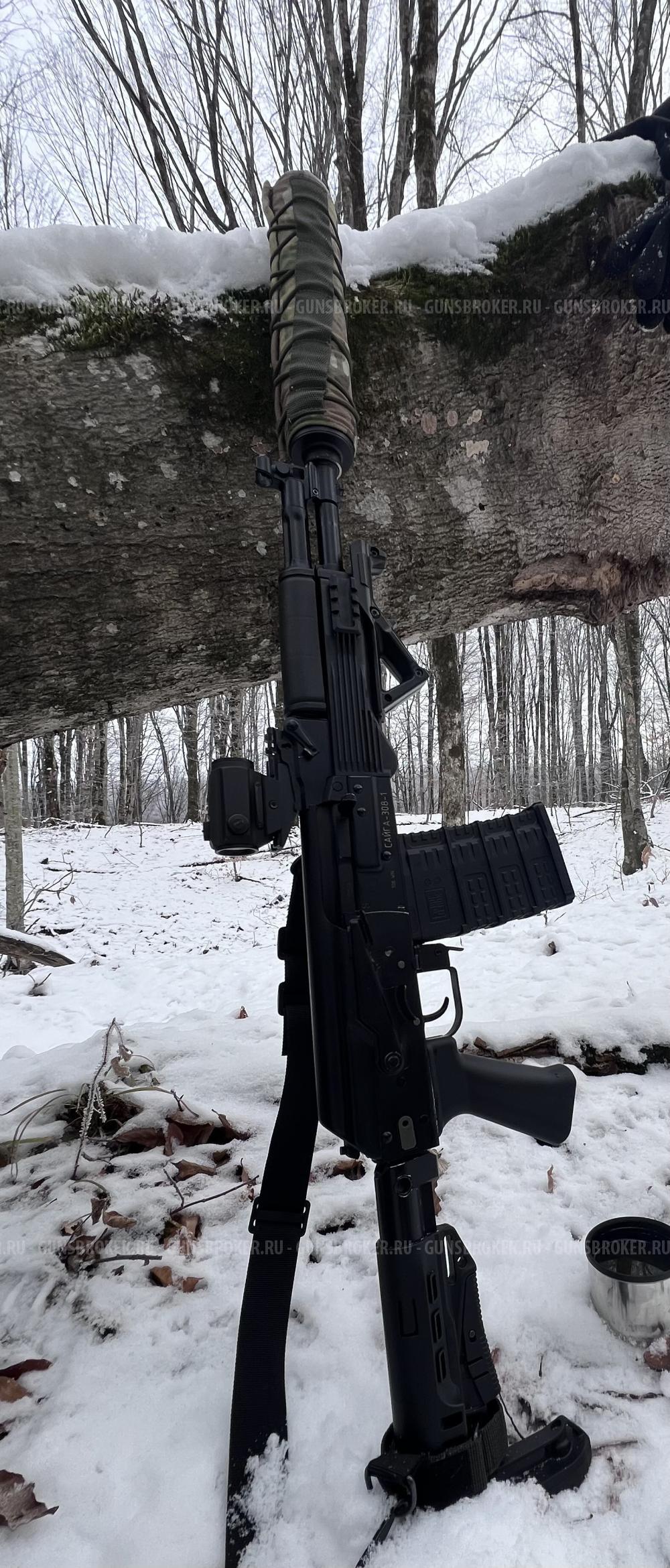 Сайга 308-1