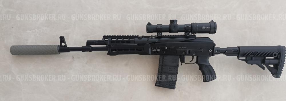 Сайга-308-1