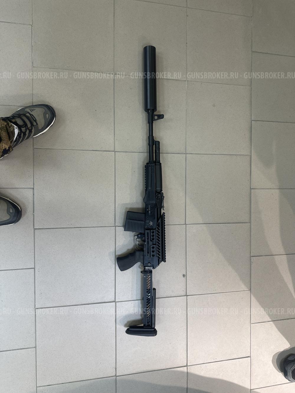 Сайга 308-1