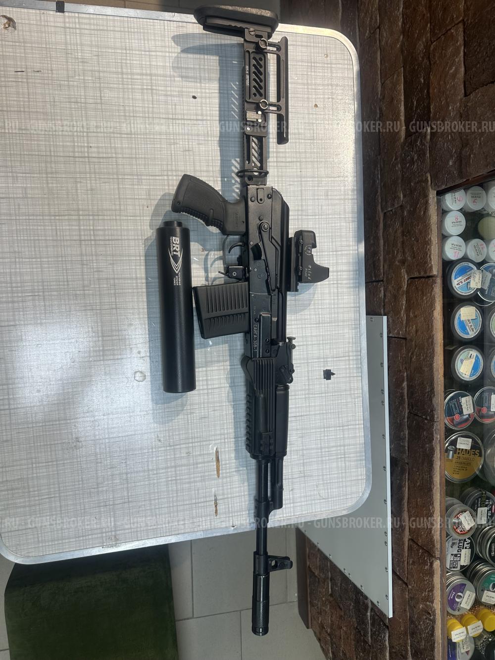 Сайга 308-1