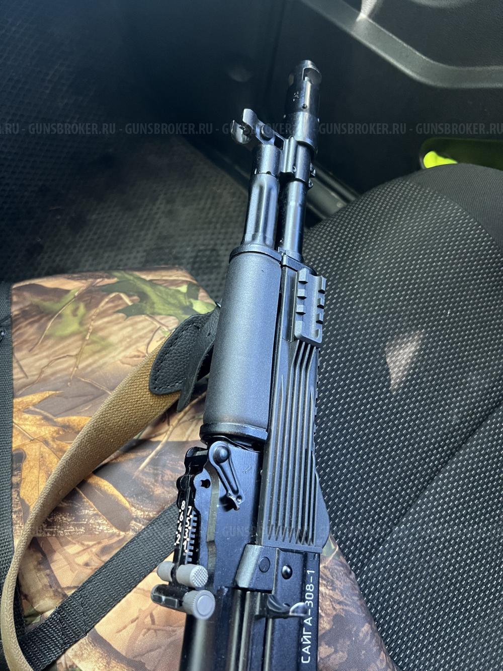 Сайга 308-1