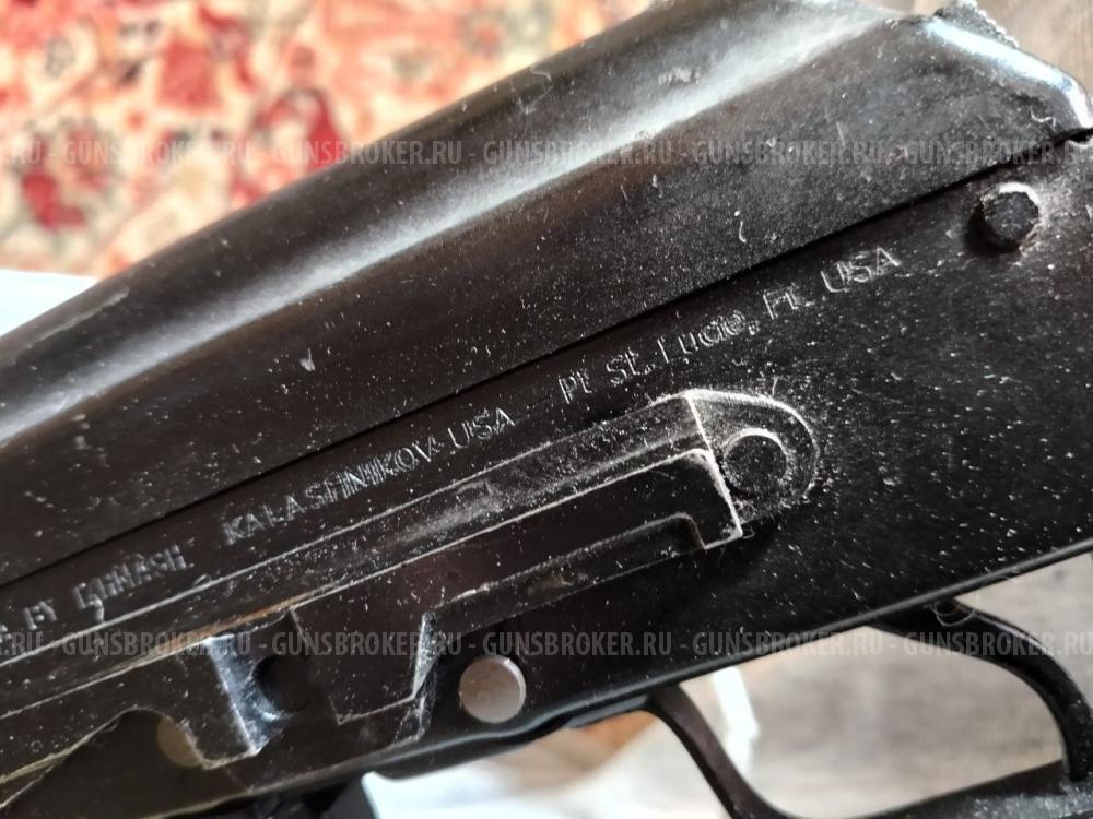 Сайга 308-1