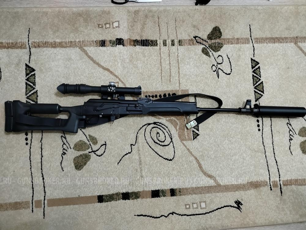Сайга 308-1