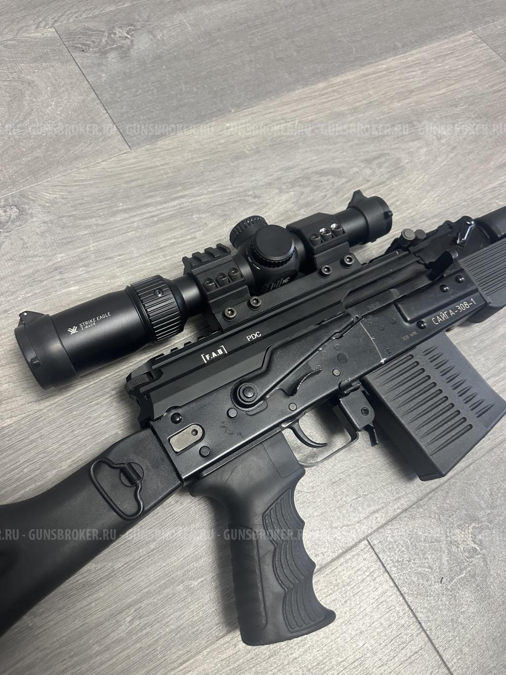 Сайга 308-1