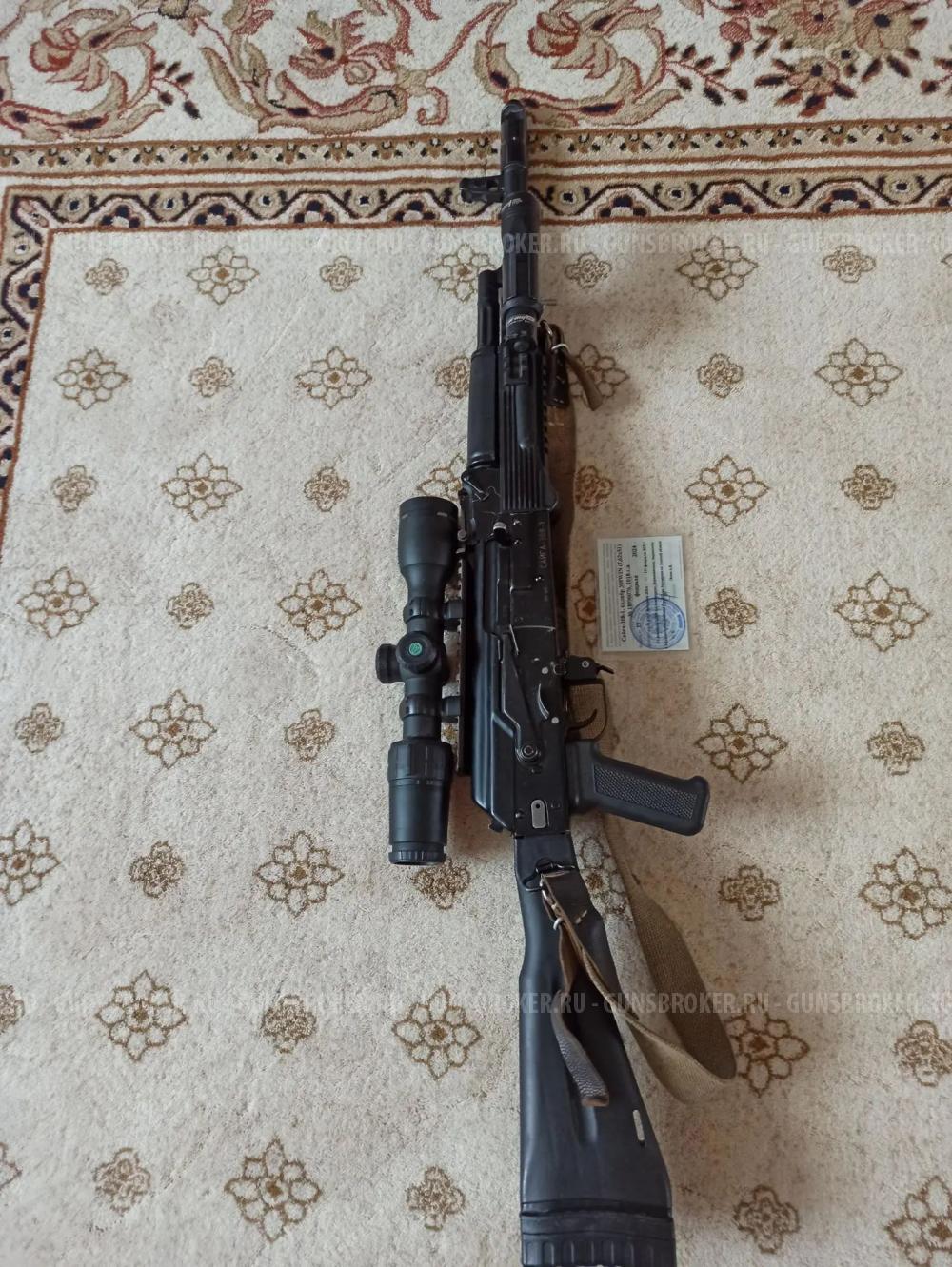 Сайга 308-1