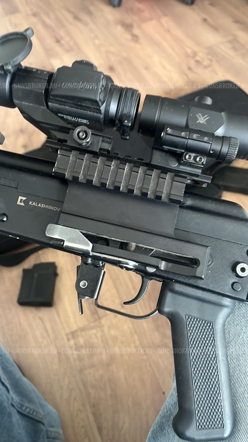 Сайга 308-1