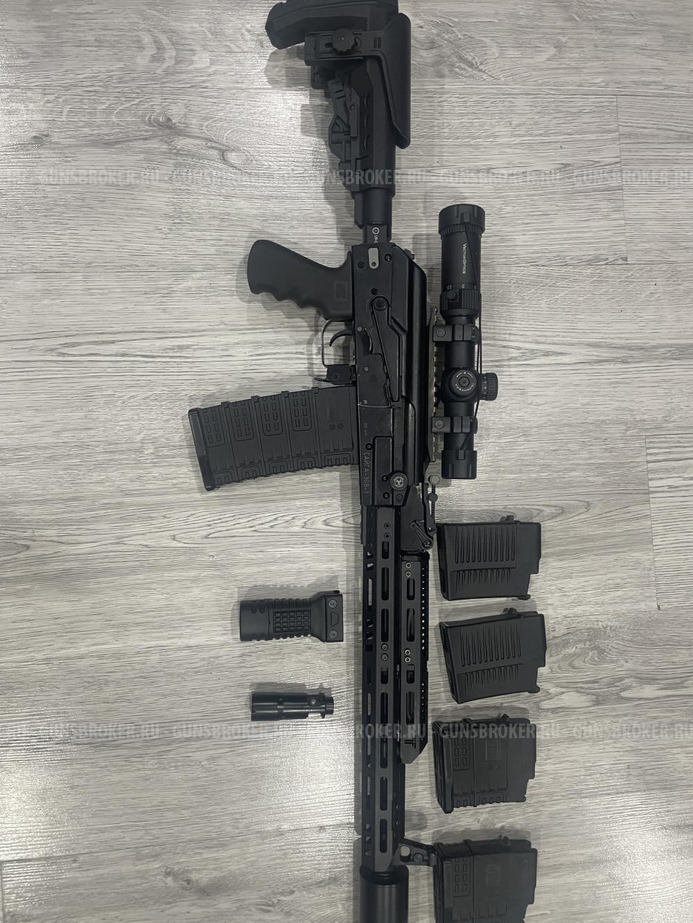Сайга 308-1