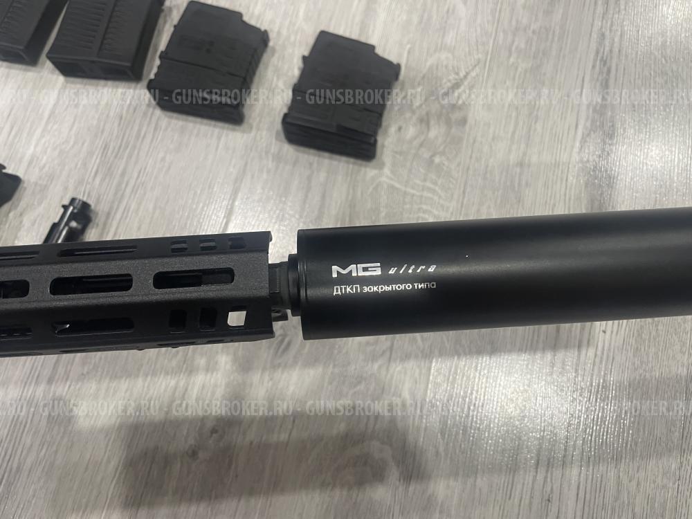 Сайга 308-1