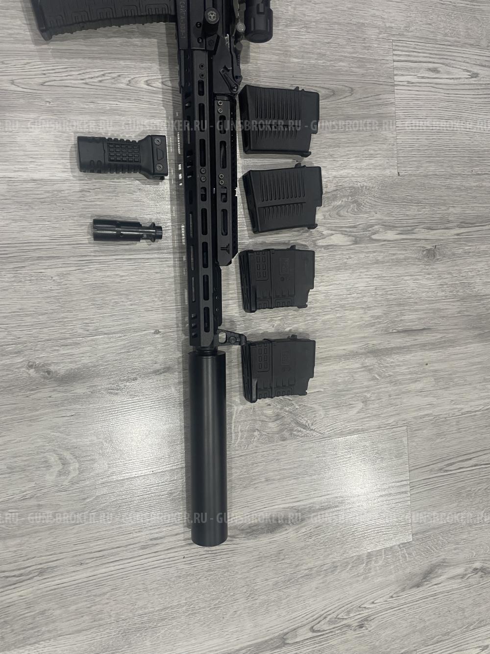 Сайга 308-1