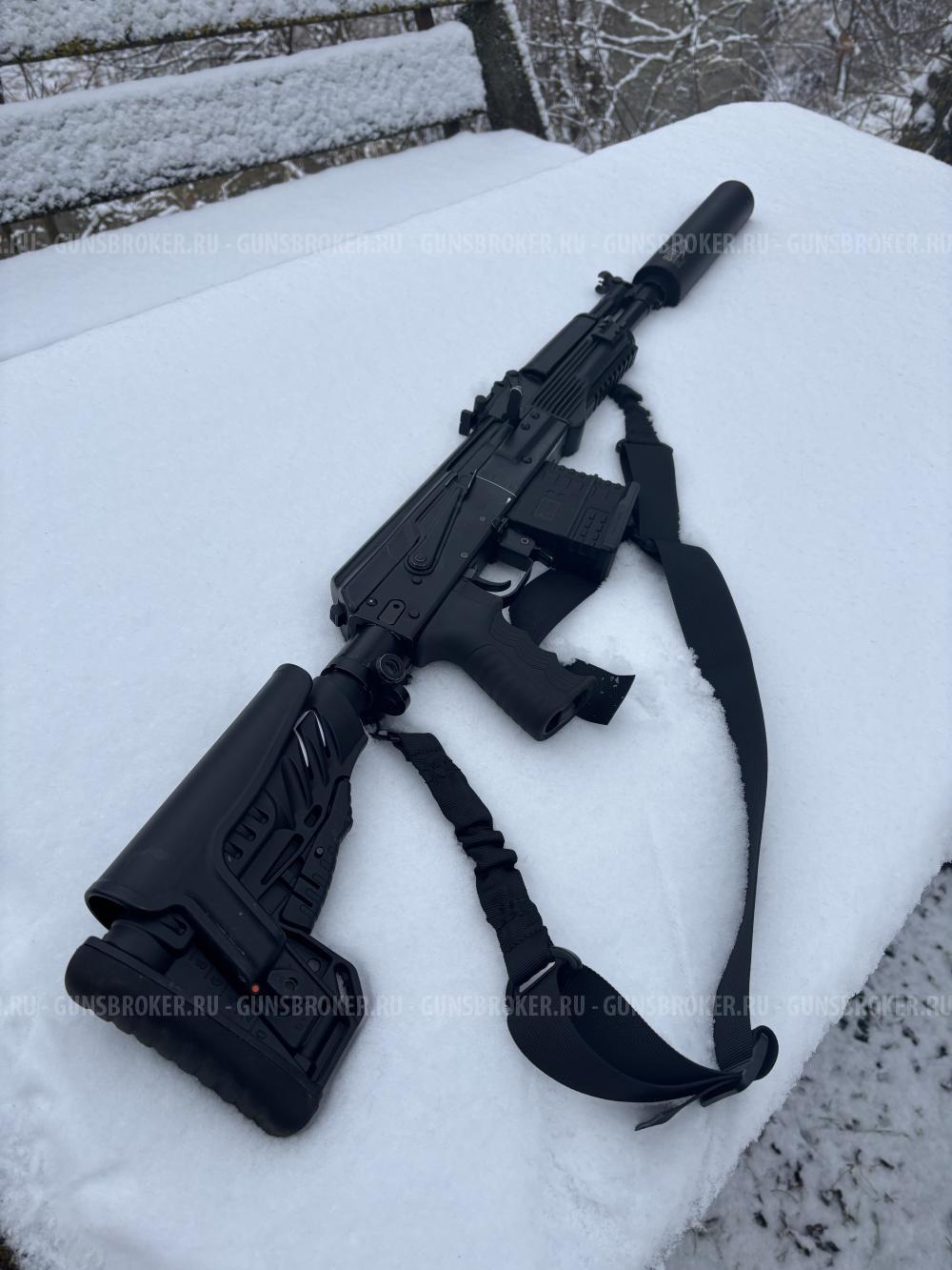 Сайга 308 46 исп.