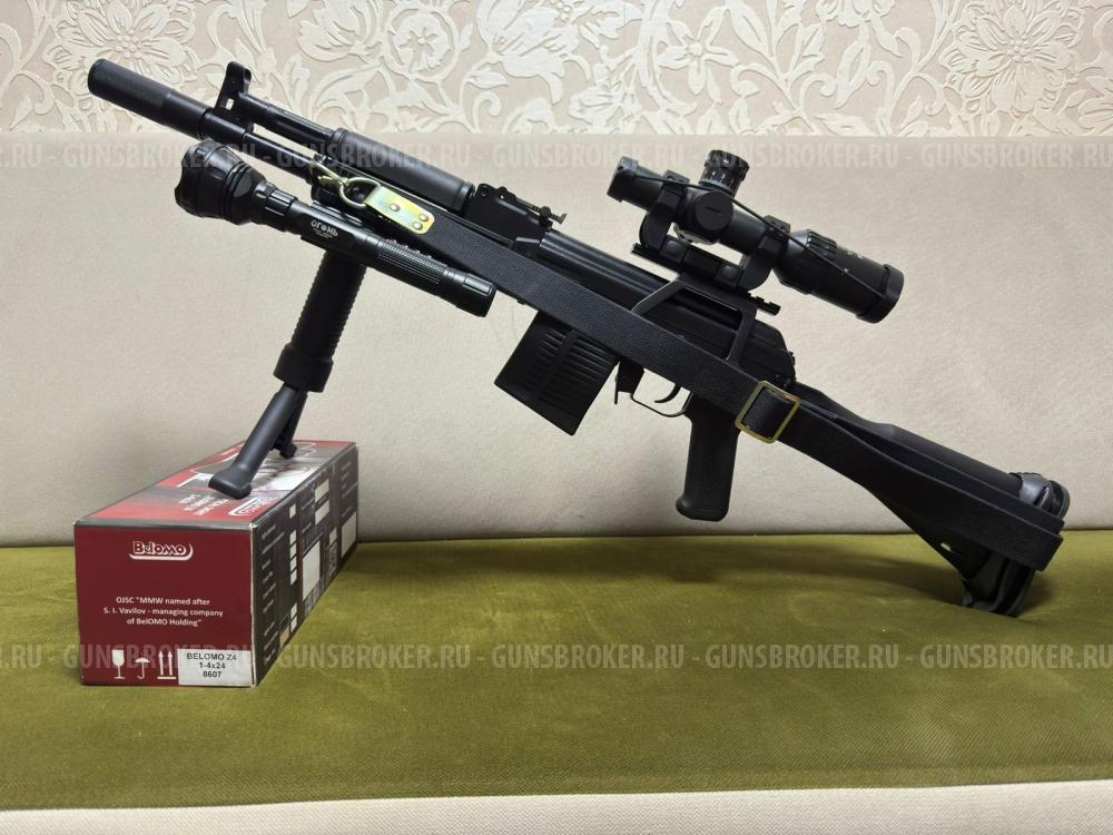 Сайга 308 46 исполнение