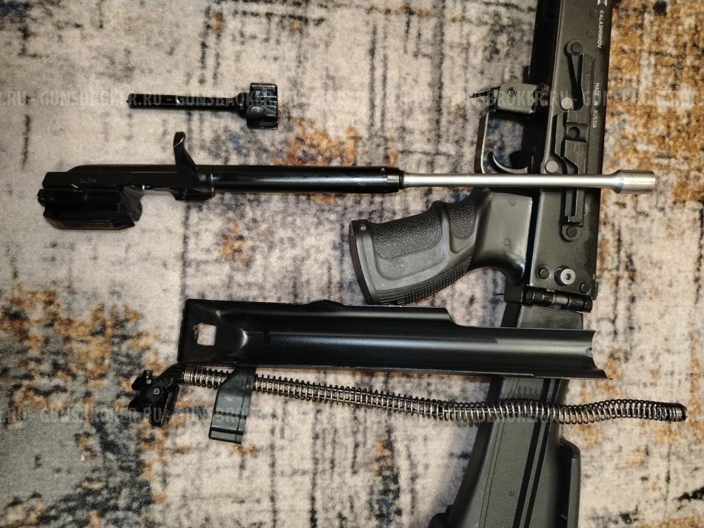Сайга 308 46 