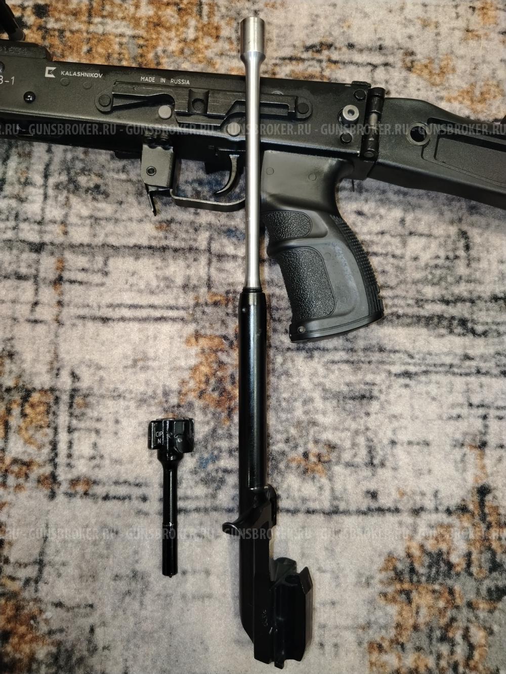 Сайга 308 46 