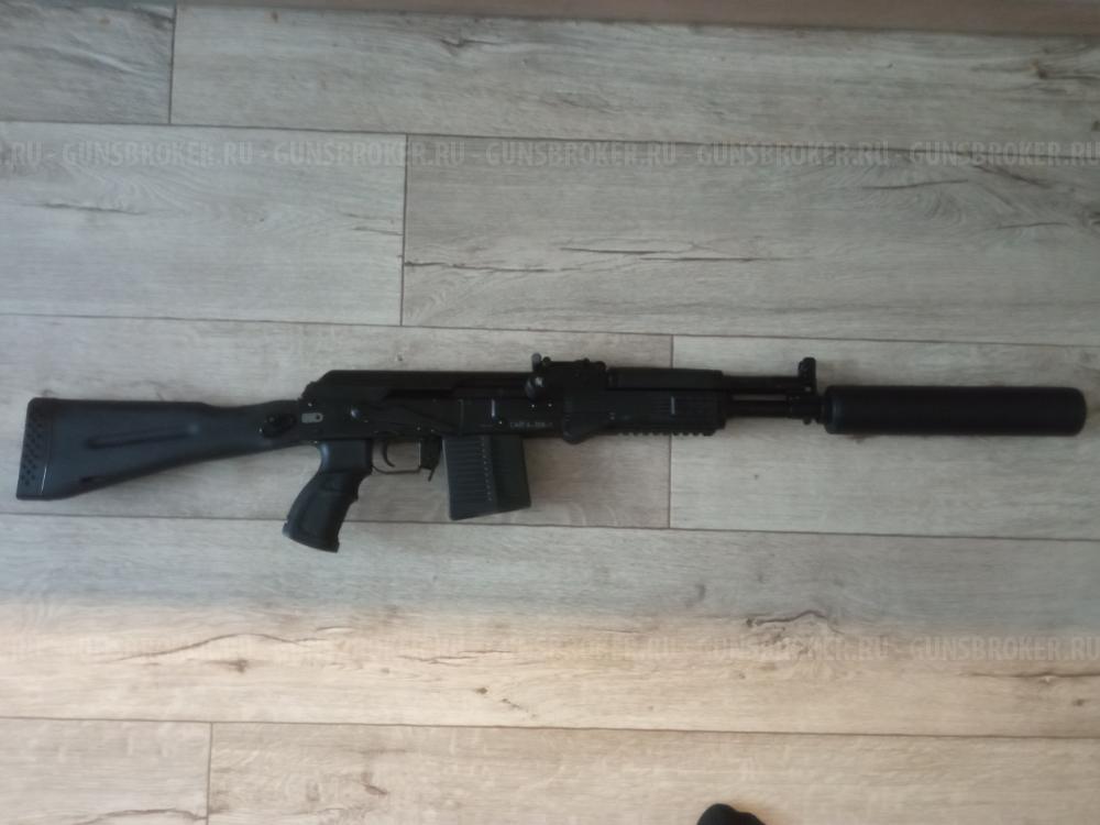 Сайга 308 46 