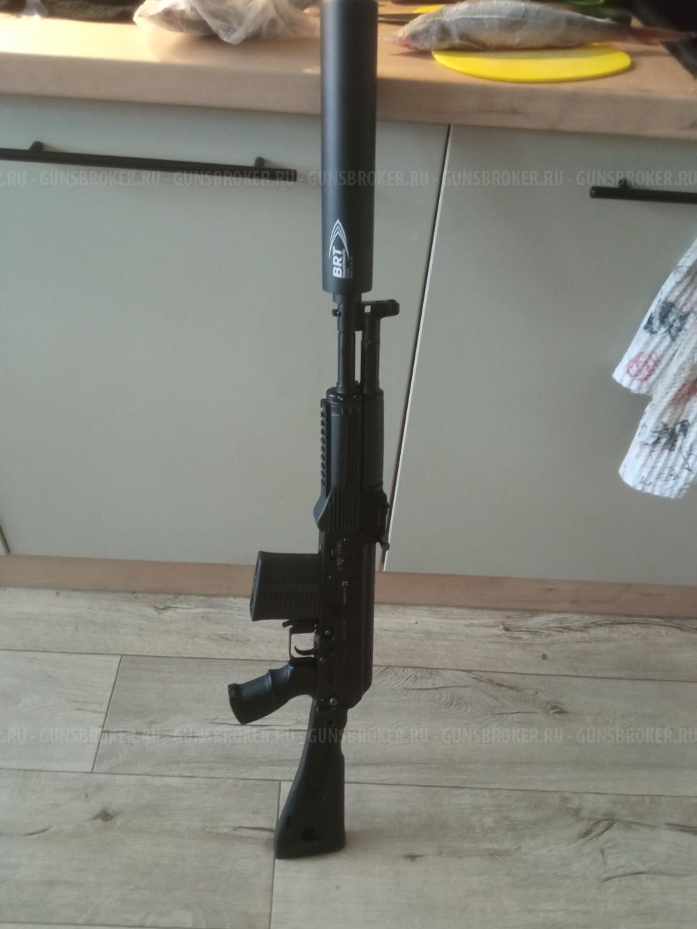 Сайга 308 46 