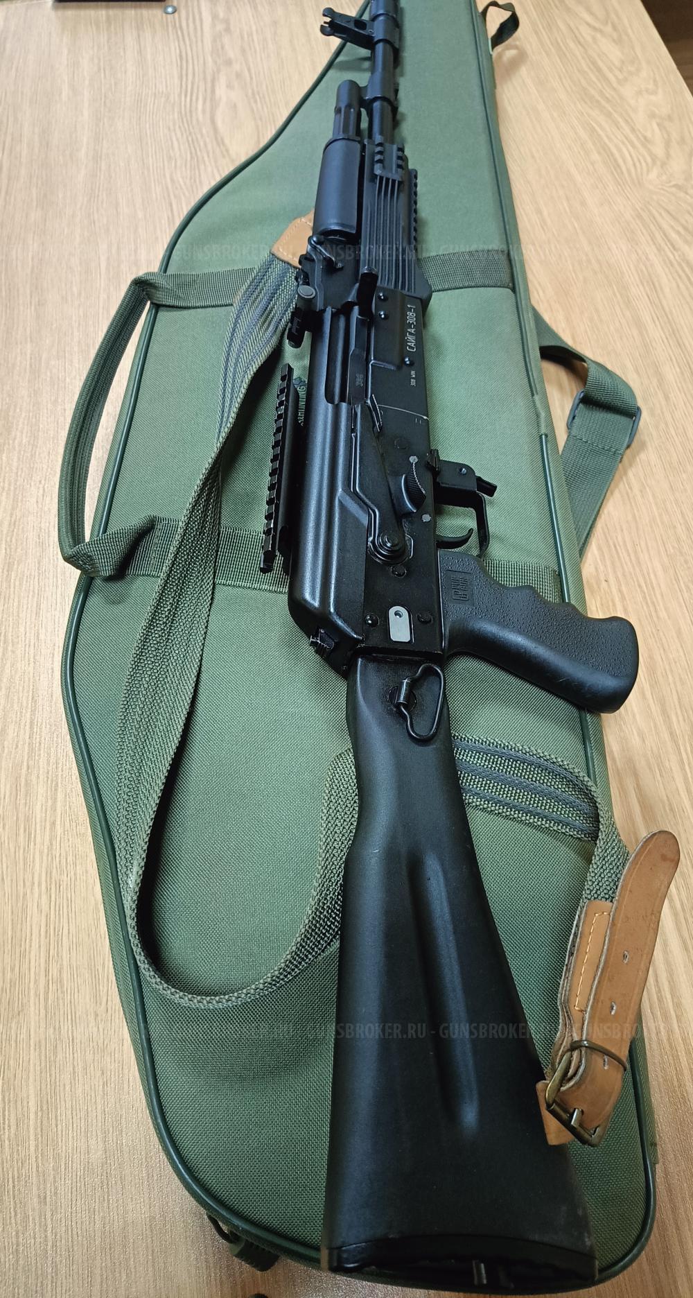 Сайга 308 61 исп