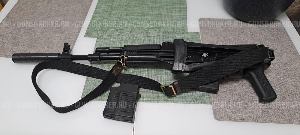 Сайга 308, 61 исп.