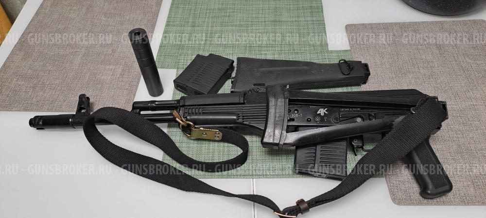 Сайга 308, 61 исп.