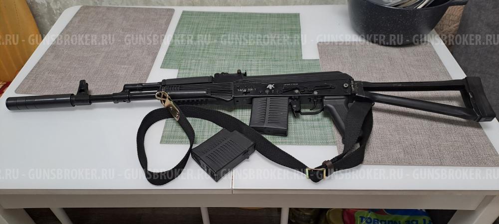 Сайга 308, 61 исп.