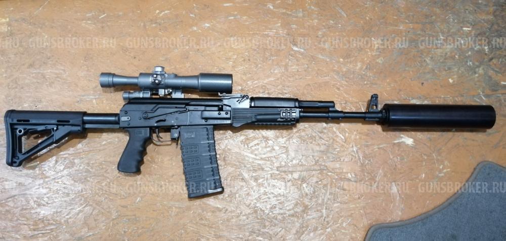 Сайга 308-61