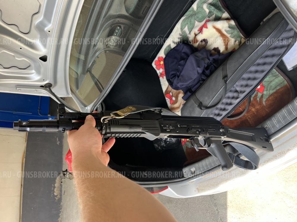 Сайга 308 7,62    51