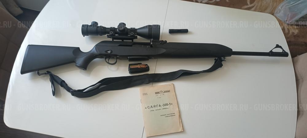 Карабин Сайга 308 исп. 100