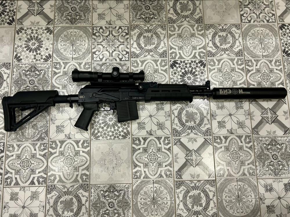 Сайга-308 исп. 46; 308 Win; 350 мм