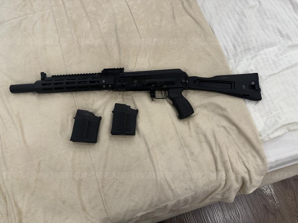 Сайга 308 исп 46