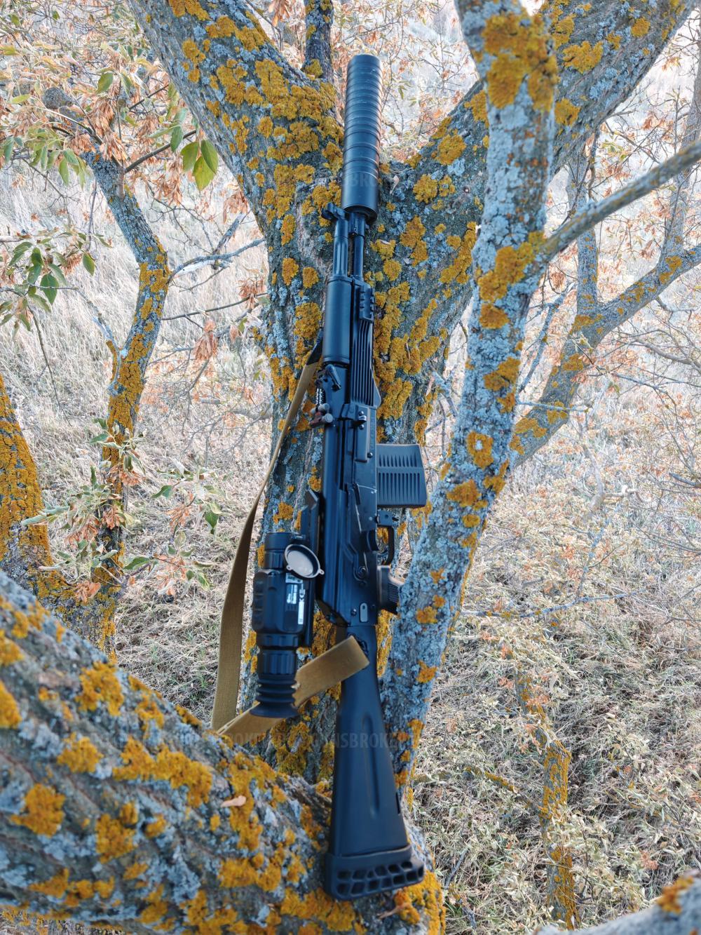 Сайга 308 исп 46