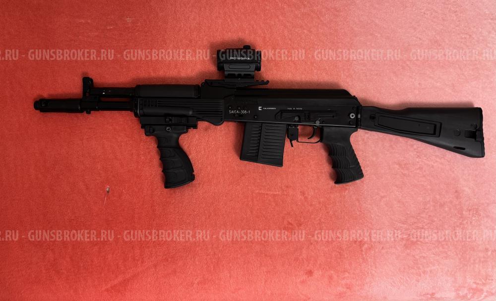 Сайга 308, исп. 46