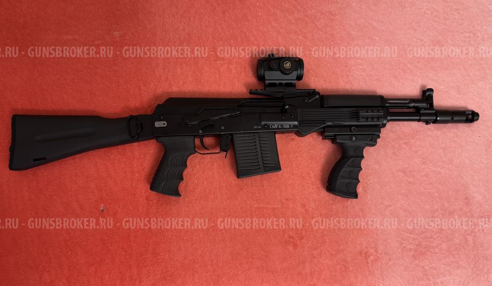 Сайга 308, исп. 46