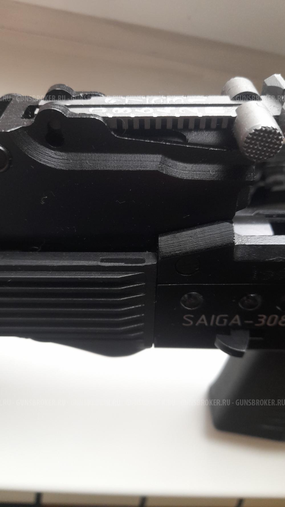 Сайга 308 исп 61 ствол 415 мм