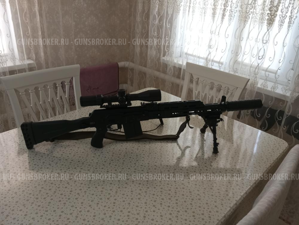 Сайга 308 исп 61