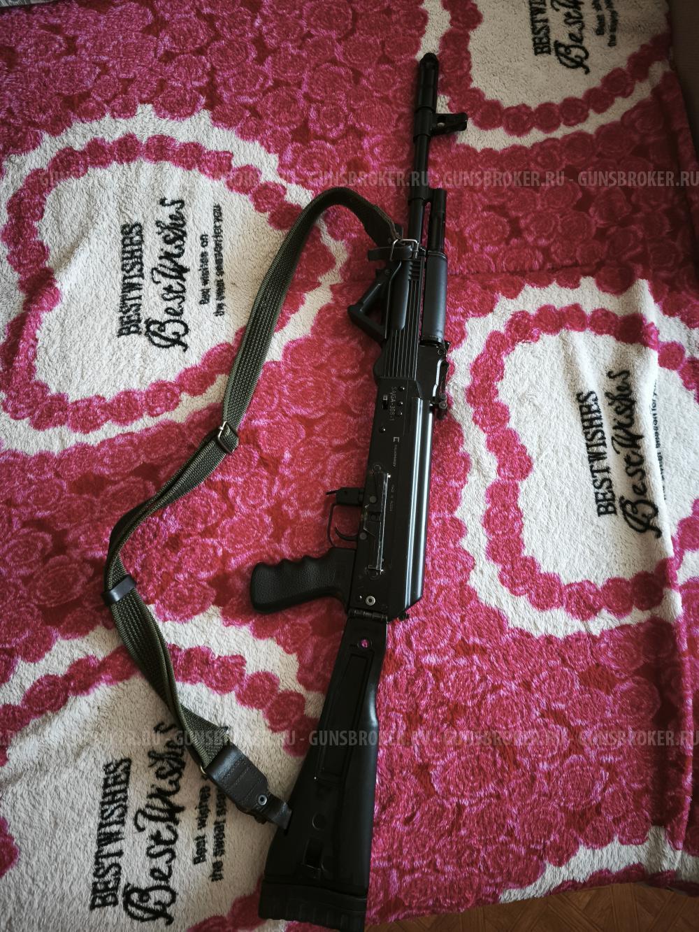 Сайга 308 исп. 61