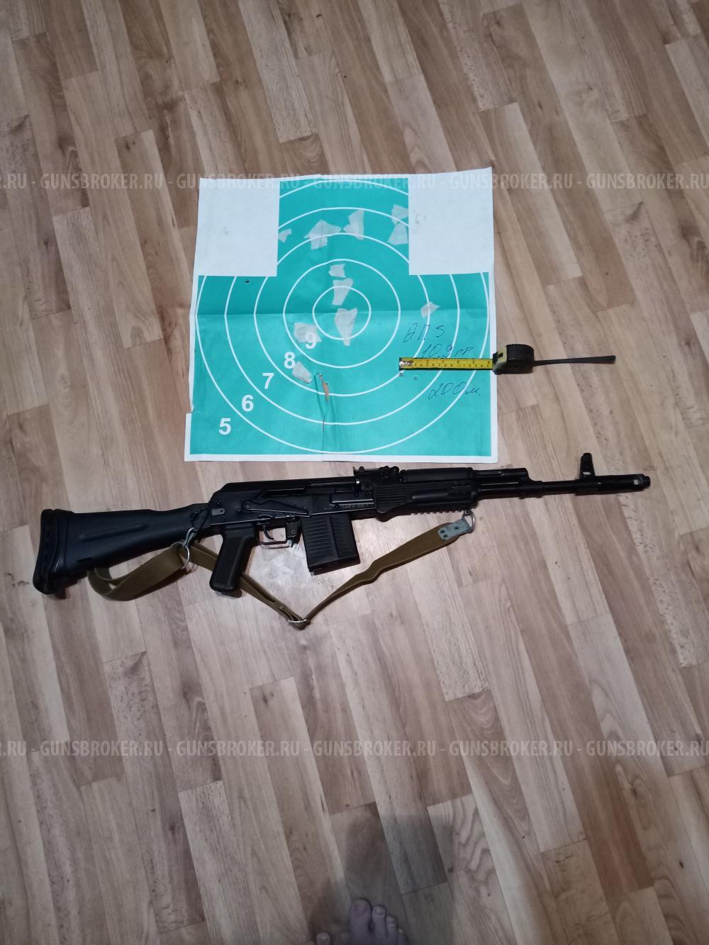 Сайга 308 исп. 61