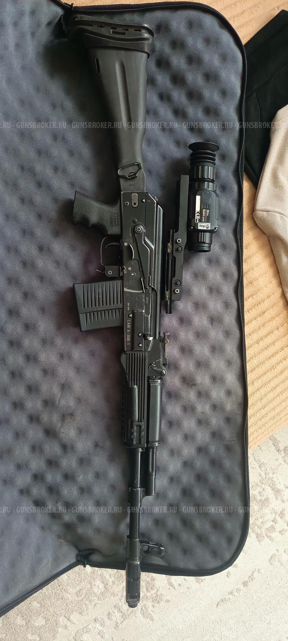 Сайга 308 исп 61