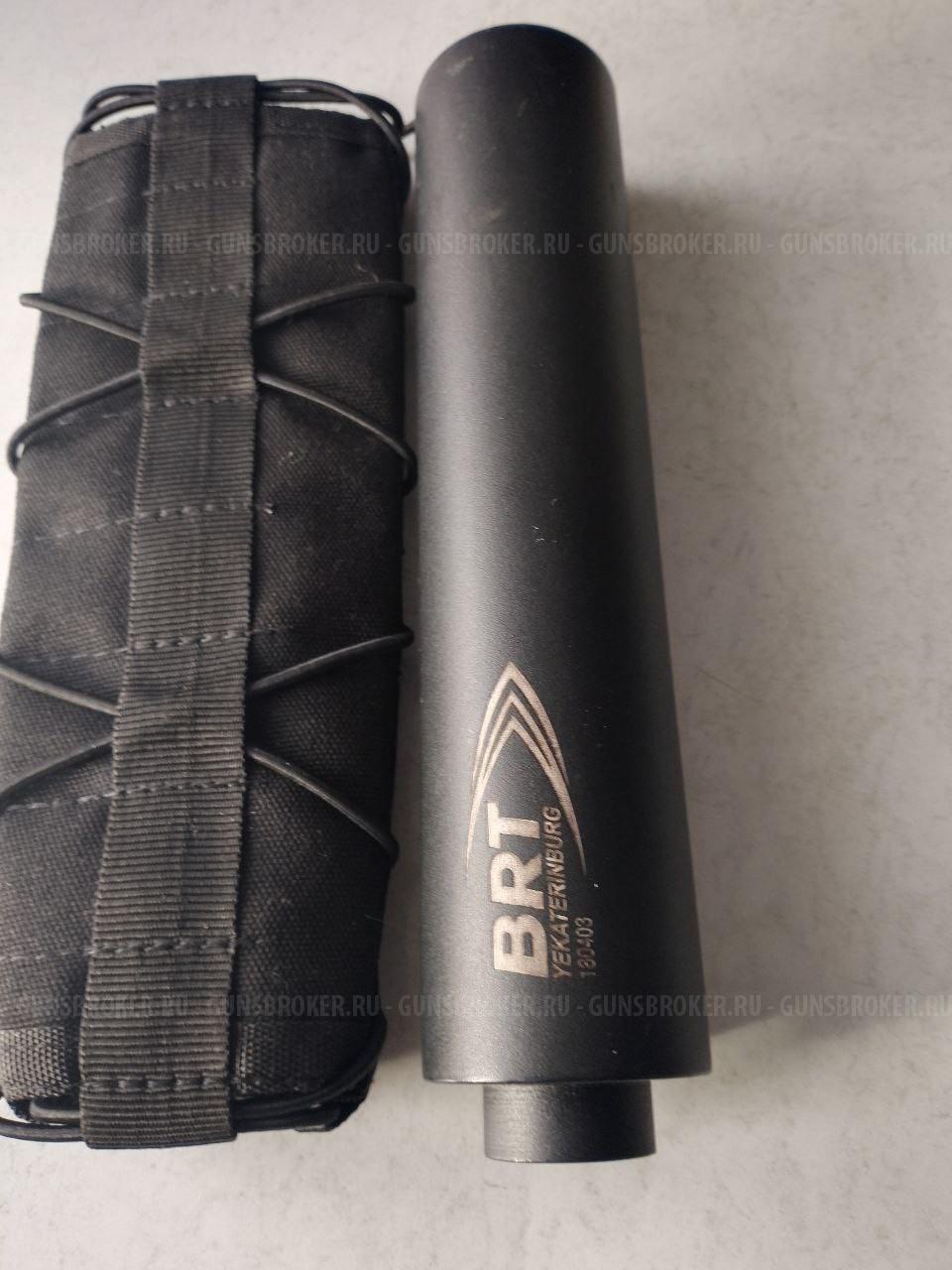 сайга 308 исп 61