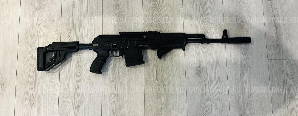 Сайга 308 исп 61