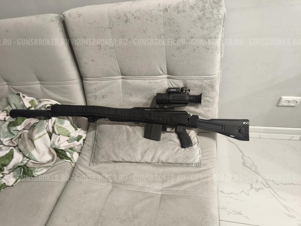 Сайга 308 исп. 61
