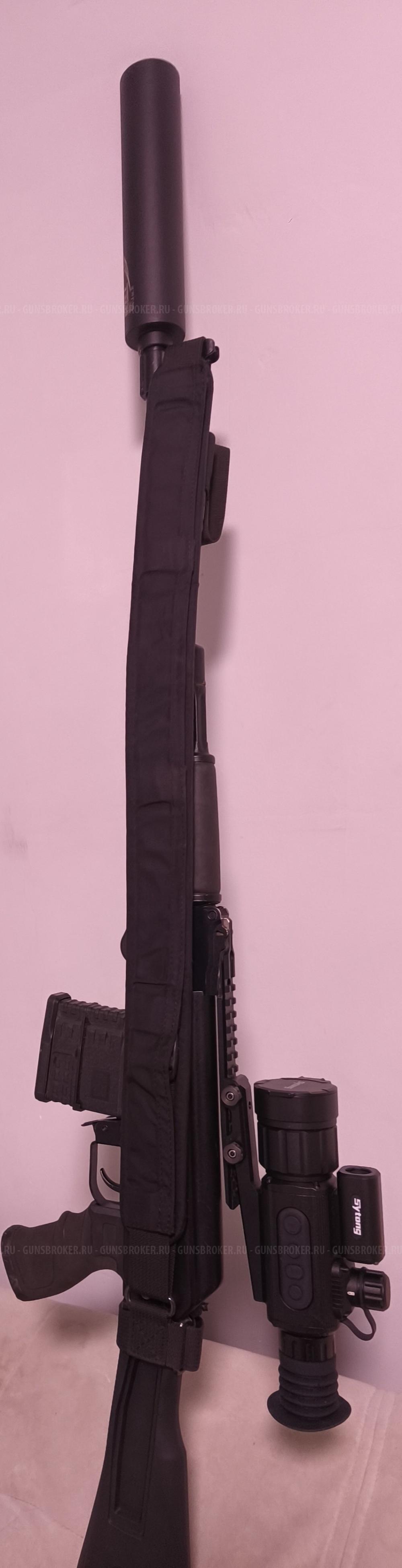 Сайга 308 исп. 61