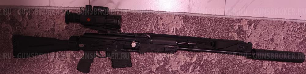 Сайга 308 исп. 61
