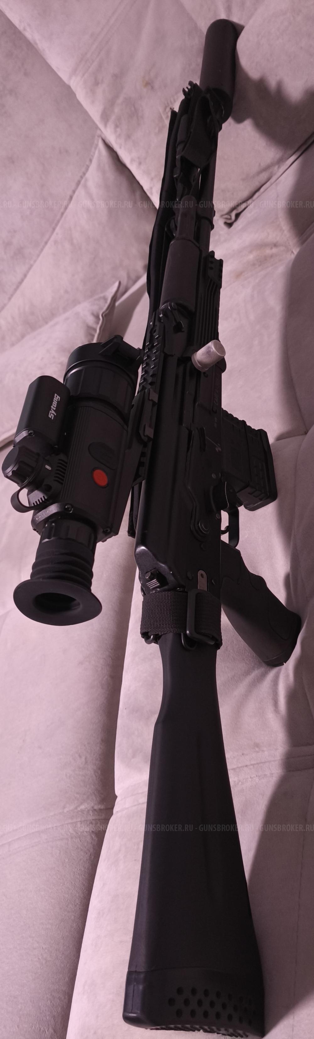 Сайга 308 исп. 61