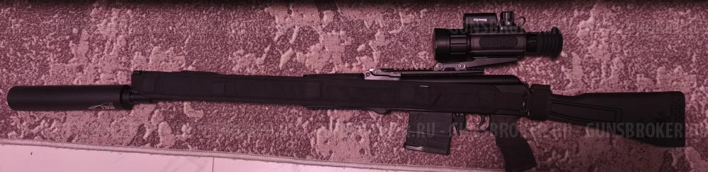 Сайга 308 исп. 61