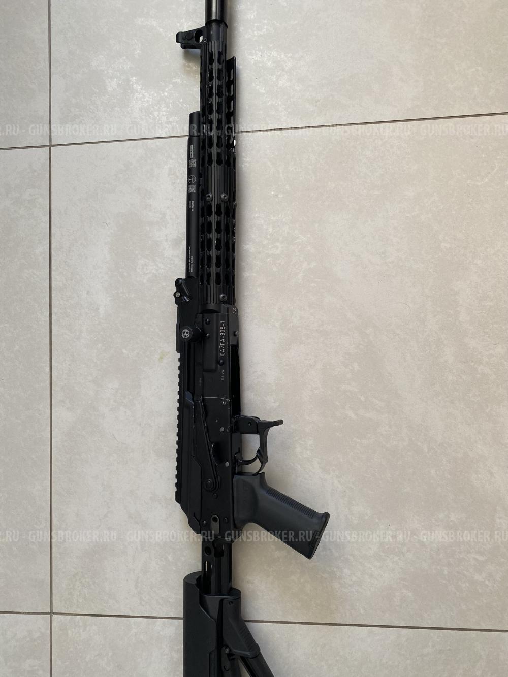 сайга 308 исп 61