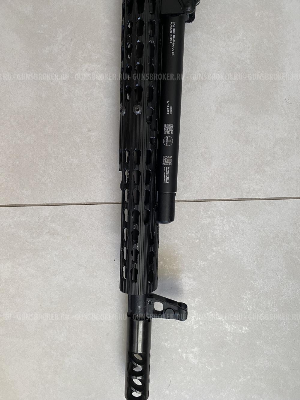 сайга 308 исп 61