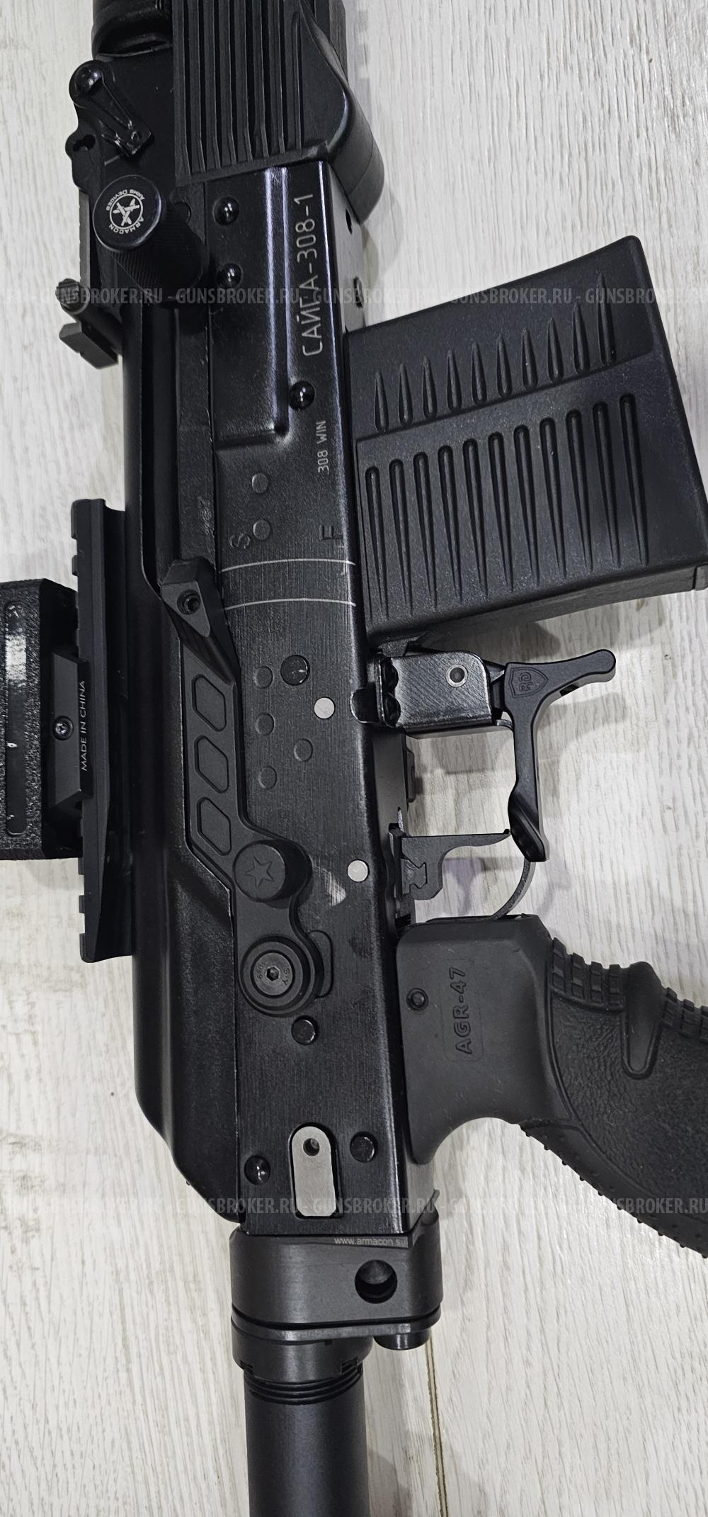 Сайга 308 исп 61